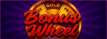 Колесо фортуны 